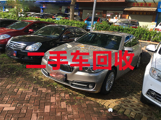 大同收购二手车-报废事故车上门回收